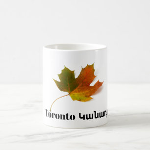 Toronto, Կ ա ն ա դ ա Mugg