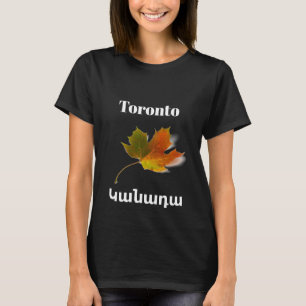 Toronto, Կ ա ն ա դ ա T-Shirt