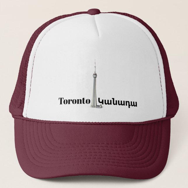 Toronto, Կ ա ն ա դ ա Truckerkeps (Framsida)