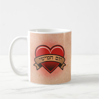 torsdag kaffemugg