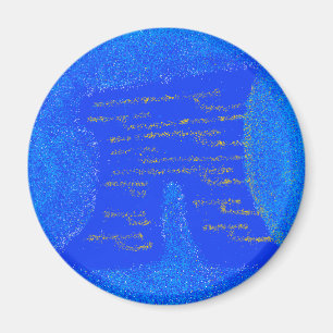 Torsdagmagnet Magnet