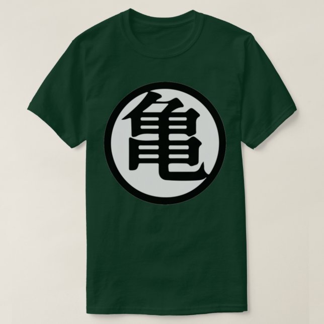 Tortuga T Shirt (Design framsida)