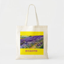 Tote Bag - kan ljudet vara med dig