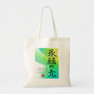 Tote Bag Tygkasse