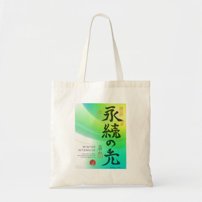 Tote Bag Tygkasse (Framsidan)