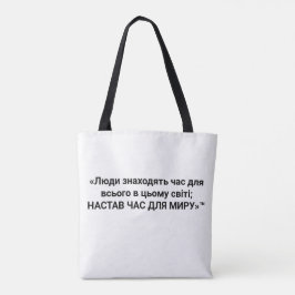 Tote Bag Tygkasse