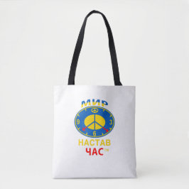 Tote Bag Tygkasse