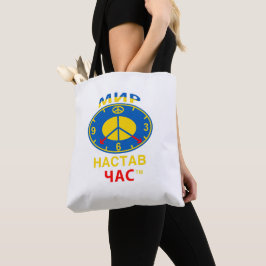 Tote Bag Tygkasse