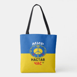 Tote Bag Tygkasse