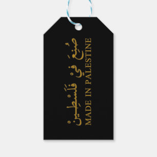Tote Presentetikett