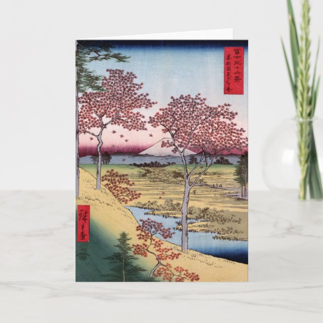 Tōto Meguro Yuhhigaoka, Ando Hiroshige Kort (Framsida)