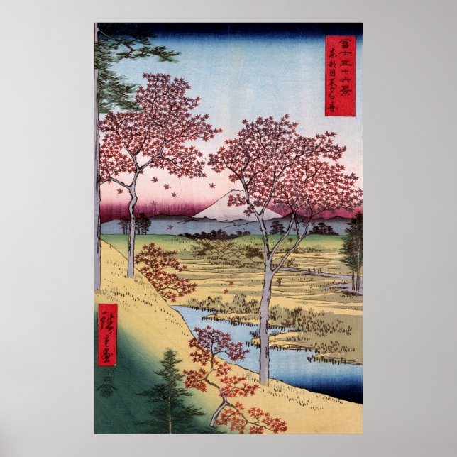 Tōto Meguro Yuhhigaoka, Ando Hiroshige Poster (Framsidan)