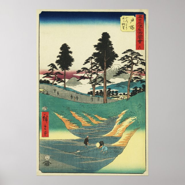 Totsuka, Japan: Vintage Utagawa Woodblock Skriv ut Poster (Framsidan)