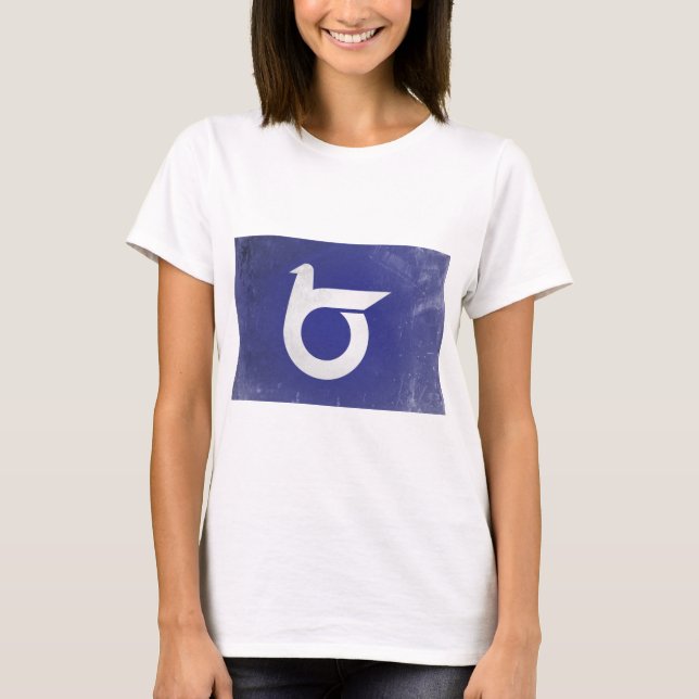 Tottori-prefekturen T Shirt (Framsida)