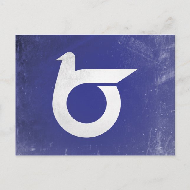 Tottori-prefekturen Vykort (Framsida)