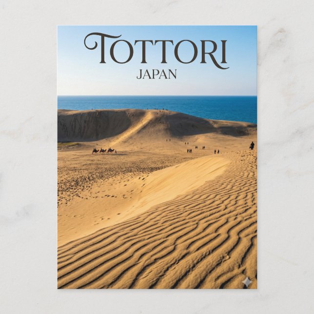 Tottori Sanddynerna Japan Vykort (Framsida)