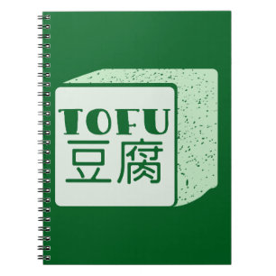 Toufu-kub Japansk skrift Anteckningsbok