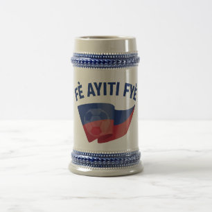 Tout Ayisyen Deye Les Grenadiers Retro Emblem Sejdel