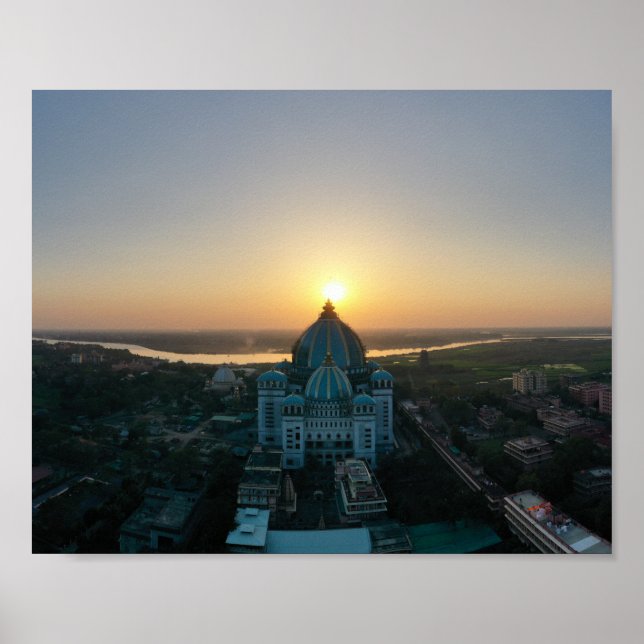 TOVP 8 x 10-utskrift Poster (Framsidan)