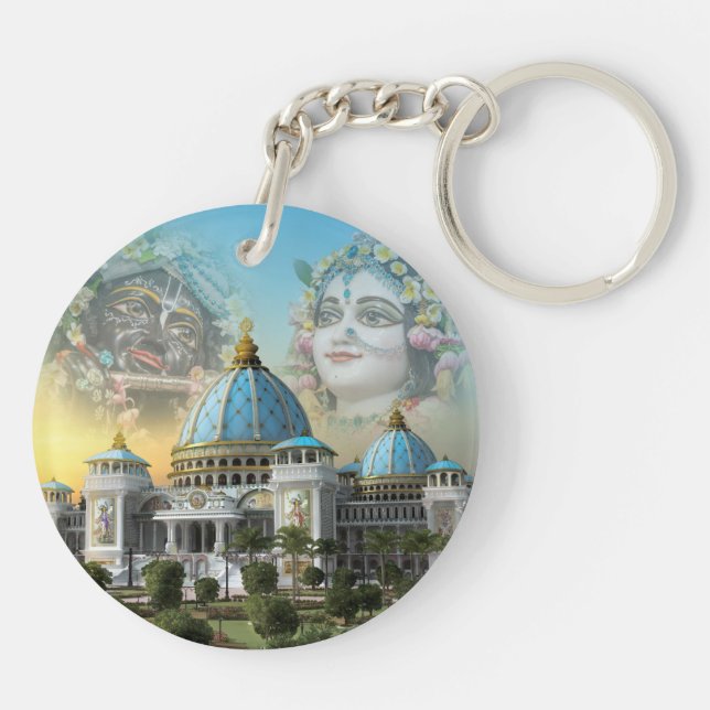 TOVP/Radha Madhava/Nrsimha dubbelsidiga Keychain (Baksidan)