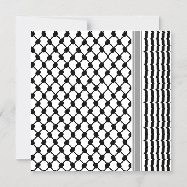 Towel Magnetisk Inbjudningskort (Framsida)
