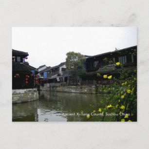 Township on Vatten in Vår/Suzhou China Vykort