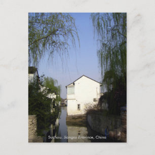 Township on Vatten/Travel Photo Suzhou,China Vykort