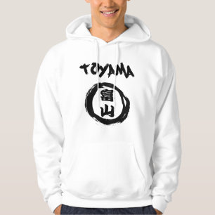 Toyama Graffiti Munkjacka