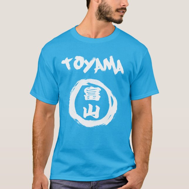 Toyama Graffiti T Shirt (Framsida)