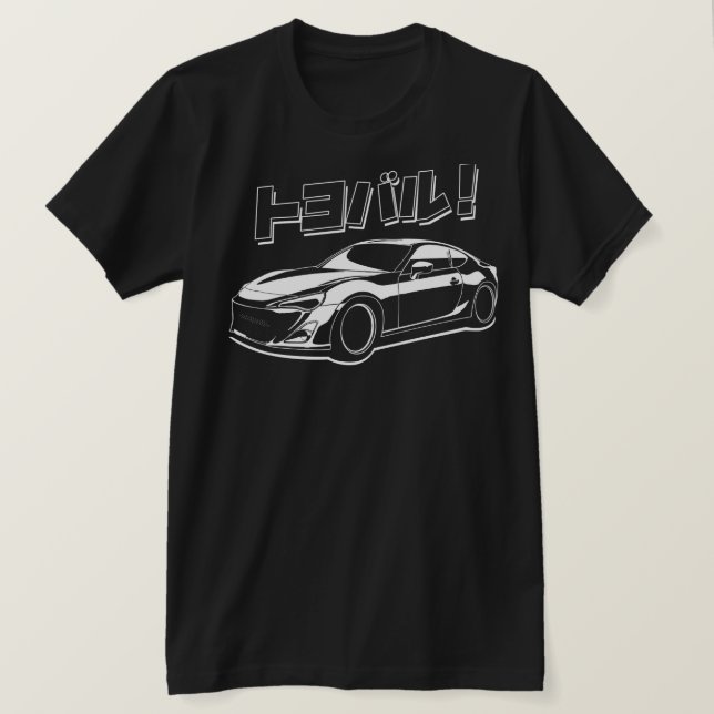 Toyobaru! T Shirt (Design framsida)