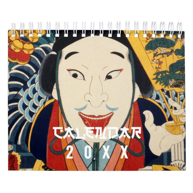 Toyohara Kunichika's Porträtt Classic Japanne art Kalender (Omslag)