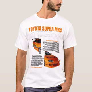 Toyota Supra MK4 T-Shirt - Iconic JDM Legend for C