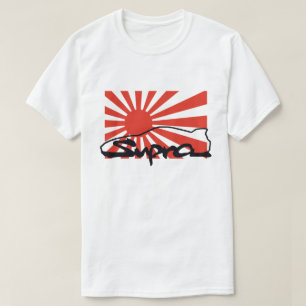 Toyota supra t shirt