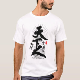 Toyotomi Hideyoshi Ruler från World Calligraphy Ar T Shirt