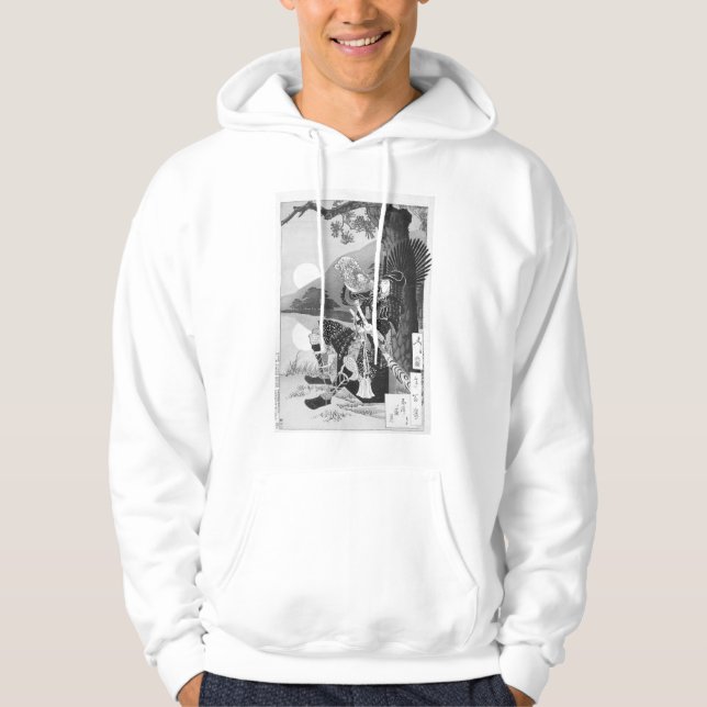 Toyotomi Hideyoshi Samurai Art Hoodie (Framsida)
