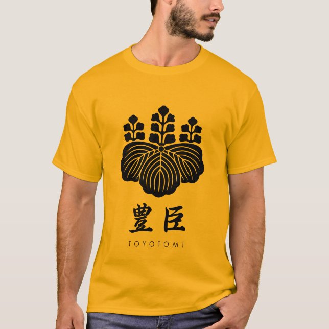 Toyotomi Klan kamon med klan namn T Shirt (Framsida)