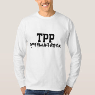 TPP-longtärmaden Tee Shirt