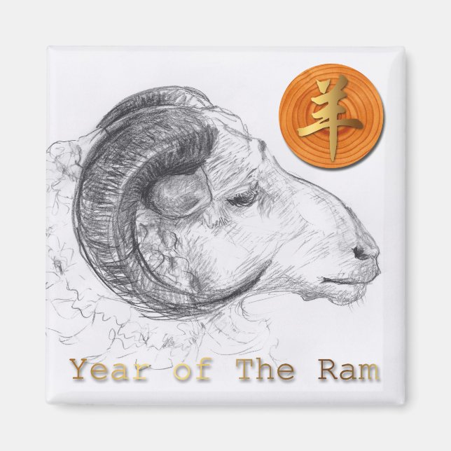 Trä China Ram Year Zodiac Magnet (Framsidan)