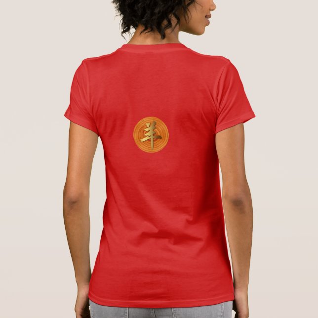 Trä Goat Ram Chinese Year Zodiac front back Tee Shirt (Baksida)