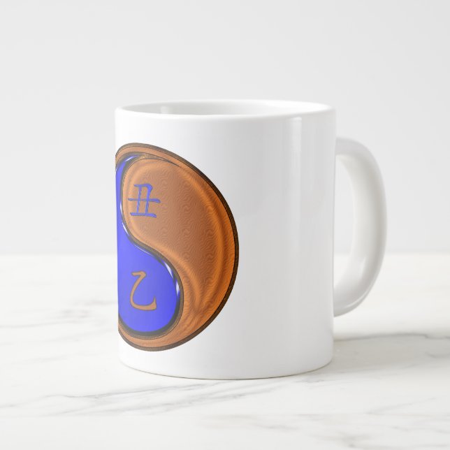 Trä Oxe Jumbo Mugg (Framsida höger)