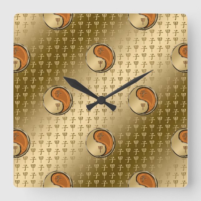 Trä-Råttans år Fyrkantig Klocka (Framsida)