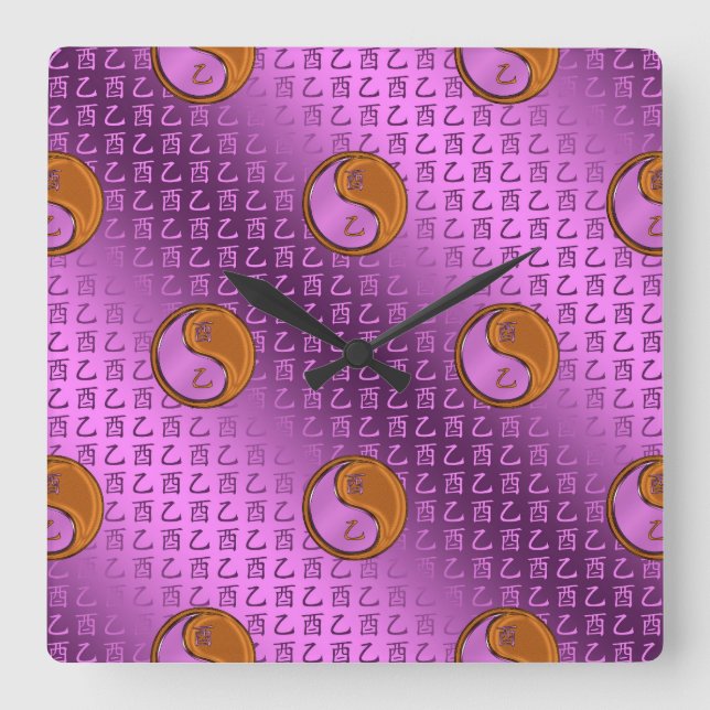 Trä Tuppen år Fyrkantig Klocka (Framsida)