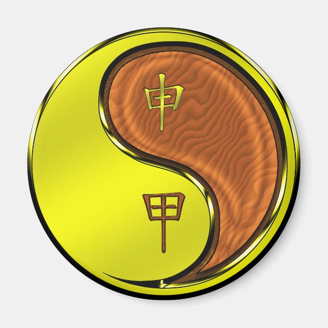 Träapa Magnet (Framsidan)