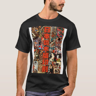 Träblocktryck i Japan T Shirt
