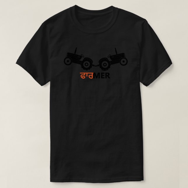 Tractor Tochan Sticker.png T Shirt (Design framsida)