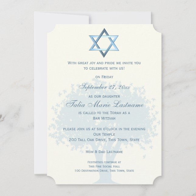 Träd Bat mitzvah Silhouette Inbjudningar (Framsida)
