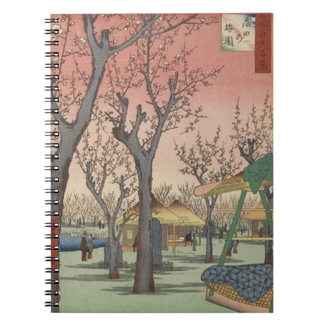 Träd Blommars Plum Garden Japans Woodblock Anteckningsbok Med Spiral (Framsidan)