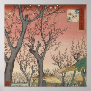 Träd Blommars Plum Garden Japans Woodblock Poster