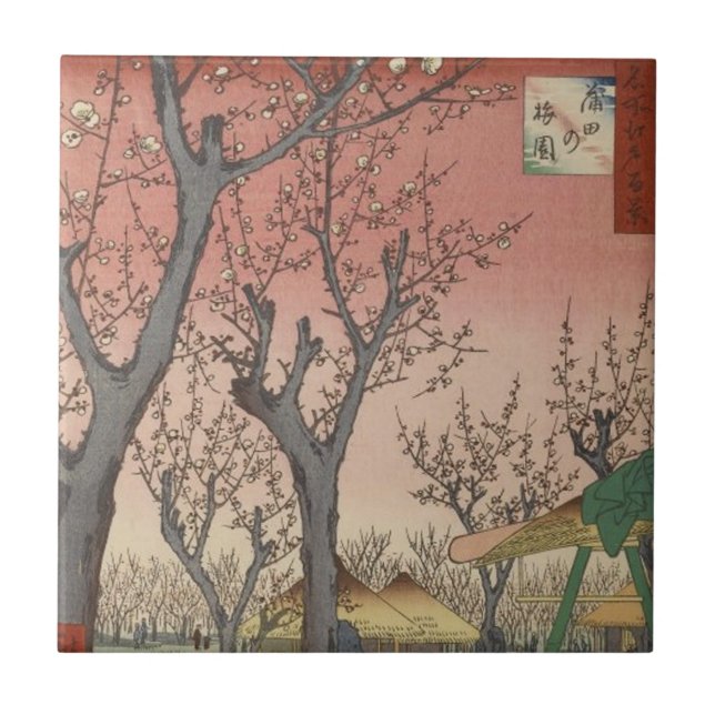 Träd Blommars Plum Garden Japanska Kakelplatta (Framsidan)