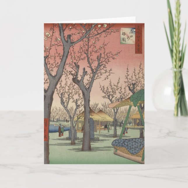 Träd Blommars Plum Garden Japanska Kort (Framsida)
